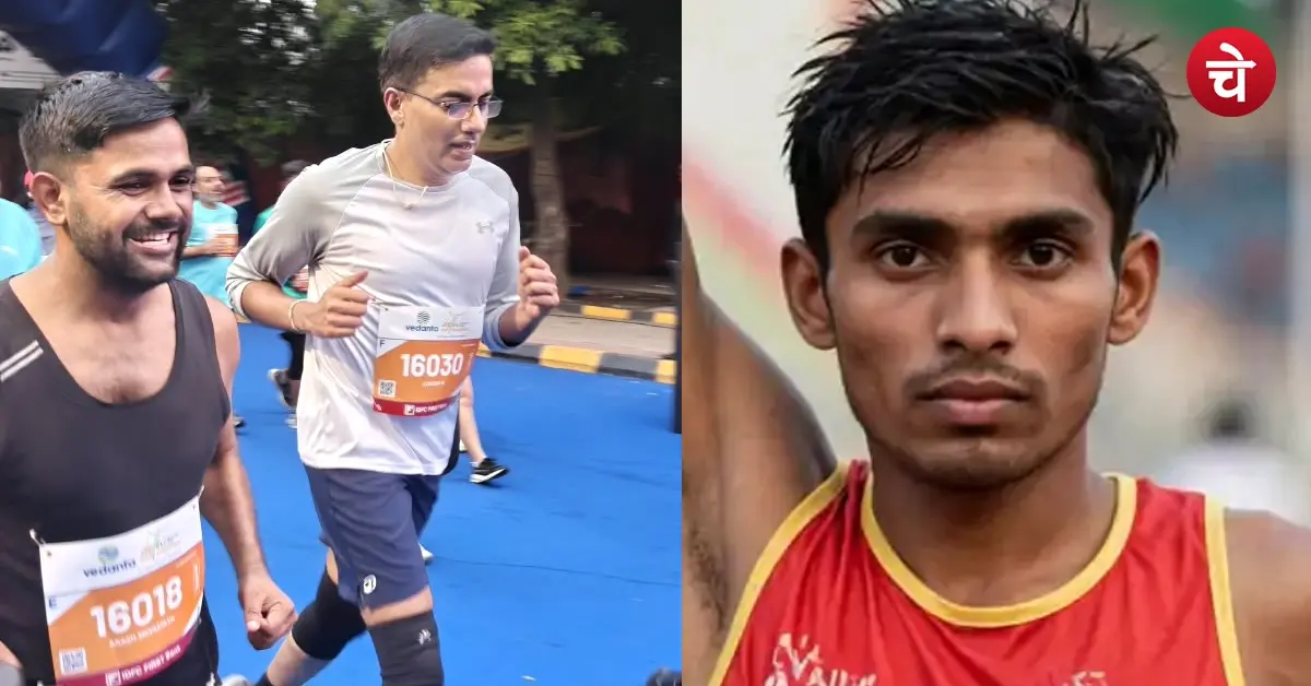 Delhi Half Marathon